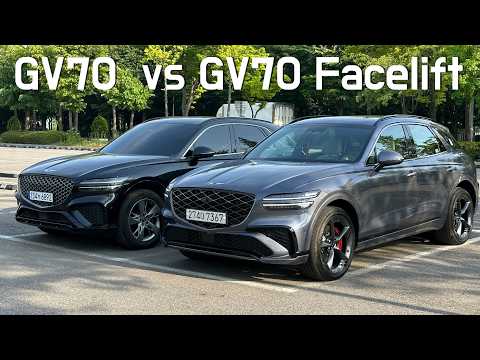 Видео: Genesis GV70 Facelift 2025 года и версия до фейслифтинга основные изменения и обновления в сравнении