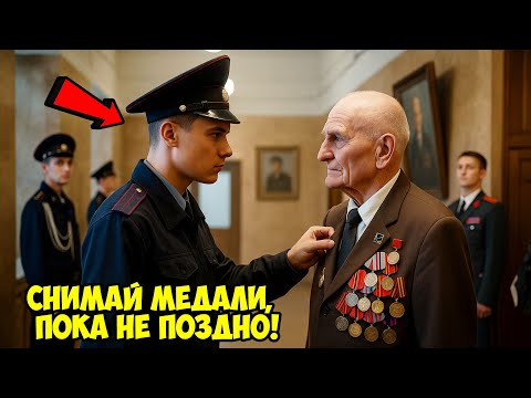Видео: Прокурор сорвал медали с героя — но он и представить не мог, кто войдёт в зал после этого!