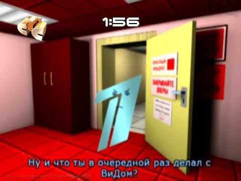 Видео: Как бы выглядел конец эфира телеканала СТС?