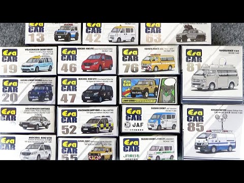 Видео: Открытие рабочего автомобиля гонконгской марки микроавтобусов "EraCar" ♪ Vito, Santana, Jimny и др.