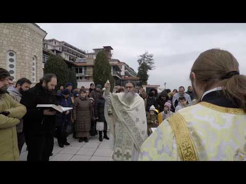 Видео: Водици, Калишта 2020