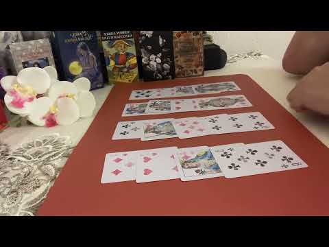 Видео: ЧТО ПРОИСХОДИТ В ЕГО ЖИЗНИ СЕГОДНЯ ❓#tarot #гадание #тароонлайн #любовь