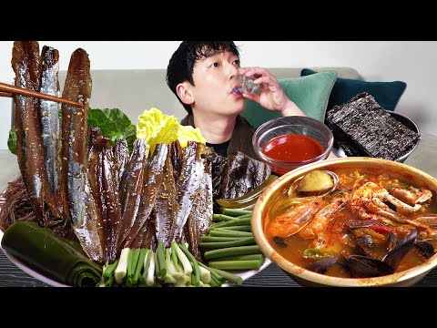 Видео: Гвамеги (сушеная сайра)! Вкусные гарниры MUKBANG REALSOUND ASMR EATINGSHOW