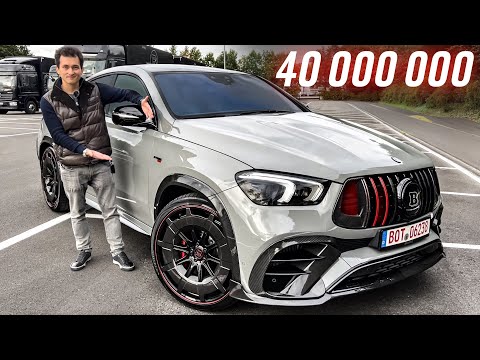 Видео: 40 МЛН за BRABUS GLE. Самый быстрый в мире! Тест BRABUS 900 ROCKET EDITION Mercedes-AMG GLE 63 Coupe