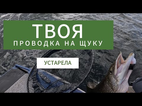 Видео: Делюсь секретами проводки.