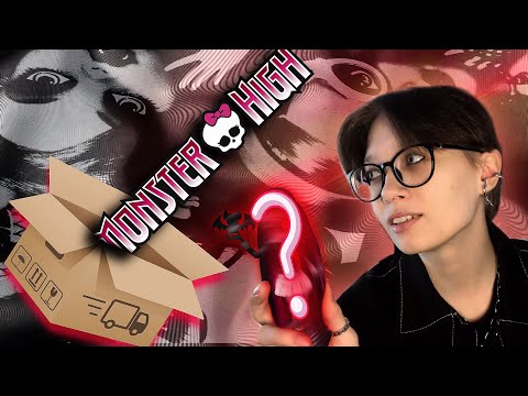 Видео: РАСПАКОВКА ПОСЫЛКИ С КУКЛАМИ МОНСТЕР ХАЙ С АВИТО // 4 штуки!!!