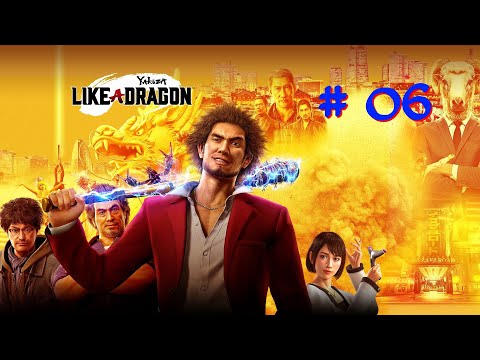 Видео: Yakuza: Like a Dragon - Прохождение в 4к - #6 Новое жильё, новые проблемы!