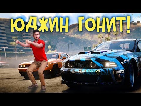 Видео: ЮДЖИН ГОНИТ - Asphalt 9