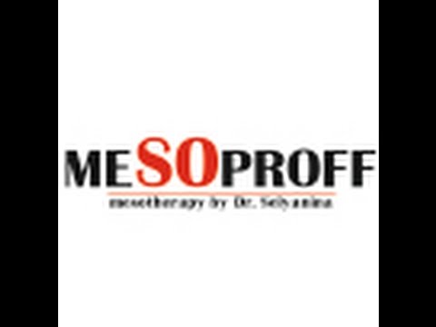 Видео: Биоревитализация. Часть 1