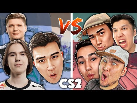 Видео: 6BAQAN-мен ҚЫЗЫҚТЫ ШАЙҚАС БОЛДЫ ✦ CS2-ДЕ ЖИНАЛДЫҚ ✦ w/ DOSYMZHAN, NONIKZ, NURAS, MIKE MILLER