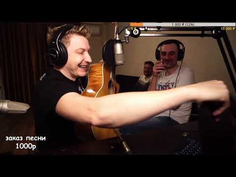 Видео: Гитарист и тот кто ВСЁ ПРОШЕЛ