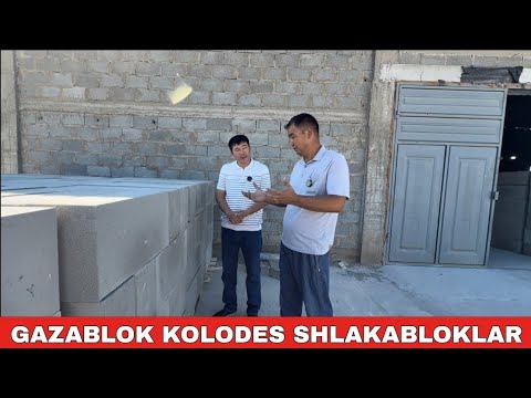 Видео: САПАЛЫ ГАЗАБЛОК КОЛОДЕЦ ХАМ ШЛАКАБЛОКЛАР