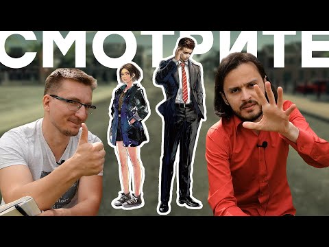 Видео: Какая куча! Обзор Deadly Premonition 2