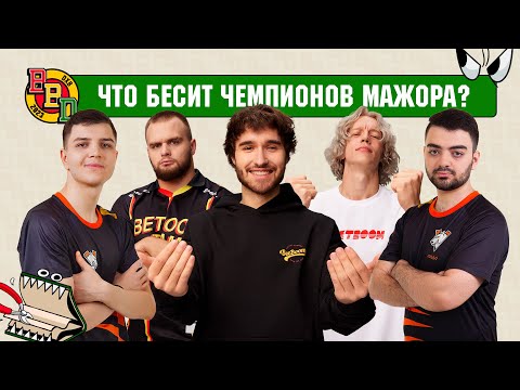 Видео: n0rb3r7 и FL1T: Нож за миллион, Проблемы киберспортсменов, Переезд в Армению | ХАЗЯЕВА НА КОЛЁСАХ