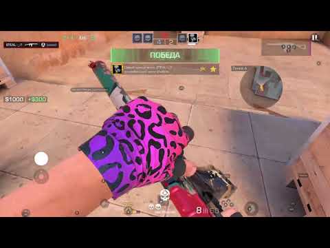 Видео: первоя чясть до феникса