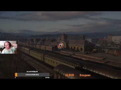 Видео: Танковый отряд героев: несут смерть врагам, в кинотеатре!!!!