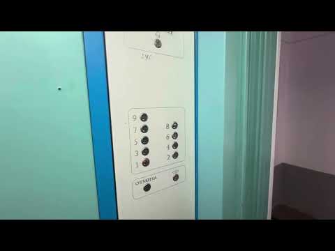 Видео: Электрический лифт ( г. Костанай ) МЛМ 2009 г.в