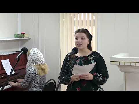 Видео: ТЫ - УПОВАНИЕ МОЁ [М.Шрейнер] / Алеся Зайцева, соло