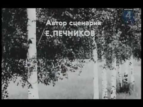 Видео: Владимир Атлантов.Где б ни был я.1973 год.