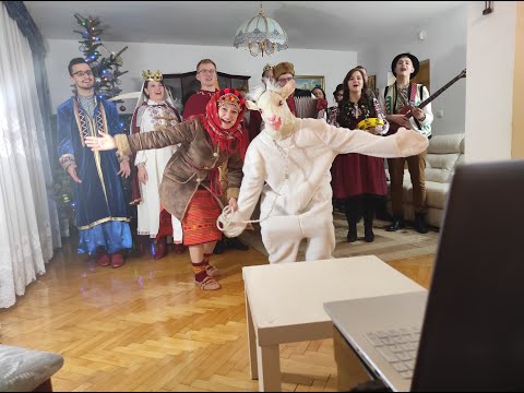 Видео: Різдвяний Вертеп | Wertep 2021