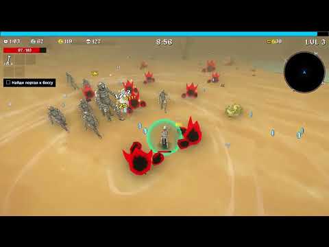 Видео: Megabonk — крайне залипательный клон Vampire Survivors #2