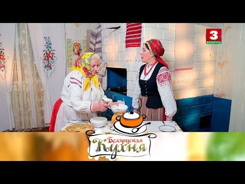 Видео: Капусныя бліны і кіслая капуста з просам | БЕЛАРУСКАЯ КУХНЯ