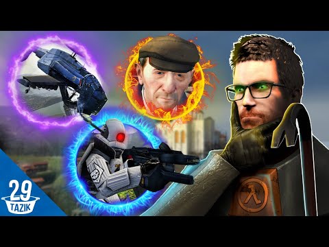 Видео: НУЖНЫ ЛИ ОНИ В HALF-LIFE 2: LOST COAST!?
