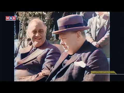 Видео: Алтан Аргамж №49