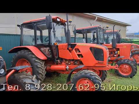 Видео: Трактор Беларус Цены Октябрь 25 года.