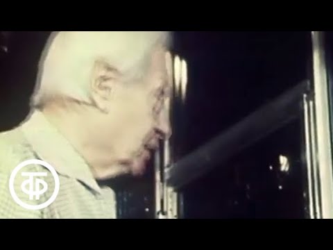 Видео: Будильник. Встречи с Образцовым. Выпуск 3 (1986)