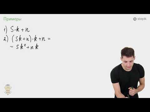 Видео: #15. ЗАДАЧИ НА ВКЛАДЫ