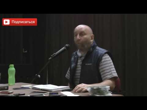 Видео: Как понять тот ли мужчина рядом? Сатья дас