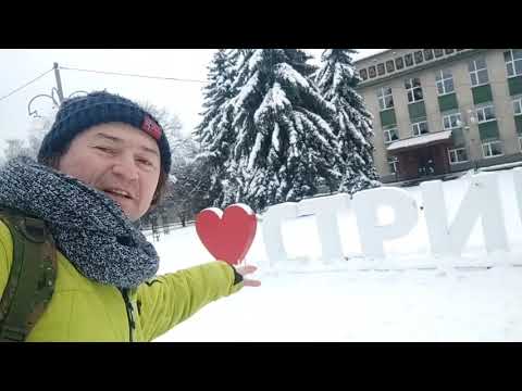 Видео: СТРЫЙ зима 2021 обзор Объективно не от туриста