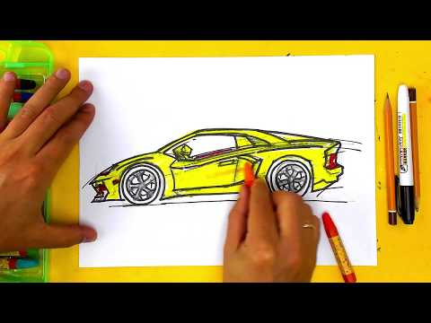 Видео: Как нарисовать Ламборджини - Lamborghini рисуем машину