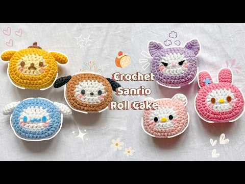 Видео: Как связать крючком рулетики Sanrio | Уроки амигуруми | Просто и понятно для начинающих 🐱