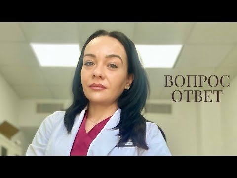 Видео: КАК ВЛИЯЕТ СТИМУЛЯЦИЯ НА ПГТ / ВМИ ПОСЛЕ 35 ЛЕТ / ПРОЛАКТИН