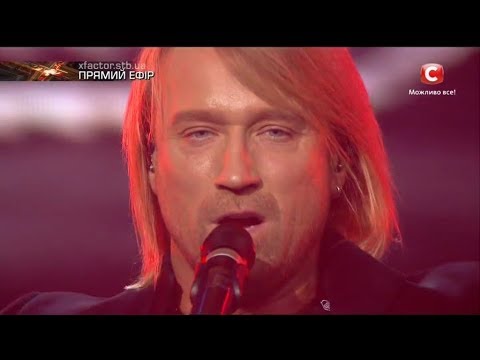 Видео: Олег Винник - Кто я (Live) |Шестой прямой эфир«Х-фактор-8» (16.12.2017)