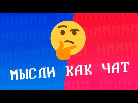 Видео: СТРИМ ХАТА ДРЕДА | СТРИМЕРЫ ИГРАЮТ В 100 К 1 (ДРЕД, ЗАНУДА, КАРМИК, ВУДУШ И ДР)