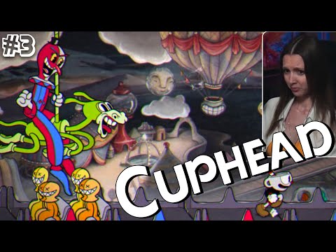 Видео: Cuphead #3 - Невыносимый клоун