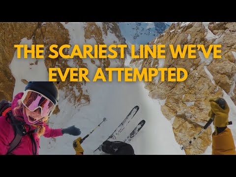 Видео: Самый ужасающий спуск, который мы когда-либо совершали в горах Тетон — прямиком в неизвестность
