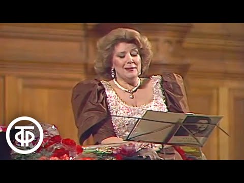 Видео: Елена Образцова "Утро туманное" (1990)