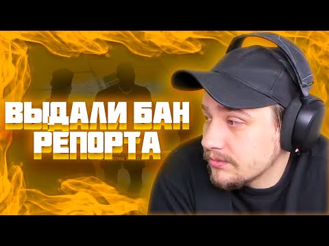 Видео: МАРАС ШАКУР ЗАШЕЛ КАК ОБЫЧНЫЙ ИГРОК НА YAVA
