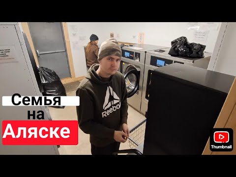 Видео: Предпраздничные Хлопоты (34)