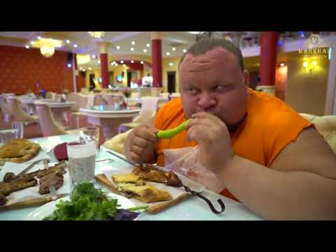 Видео: Ресторан Мархал