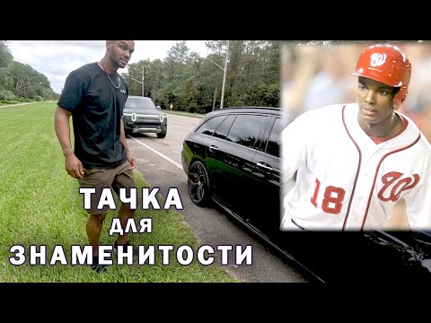 Видео: Перевёз отца к себе в США и сразу заставил делать ремонт, Очень смешные шутки от Ирины