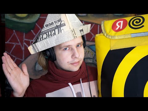 Видео: АСМР ОЧЕРЕДНОЕ ВОЗВРАЩЕНИЕ