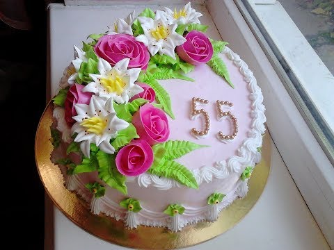 Видео: Торт на 55 ти летие