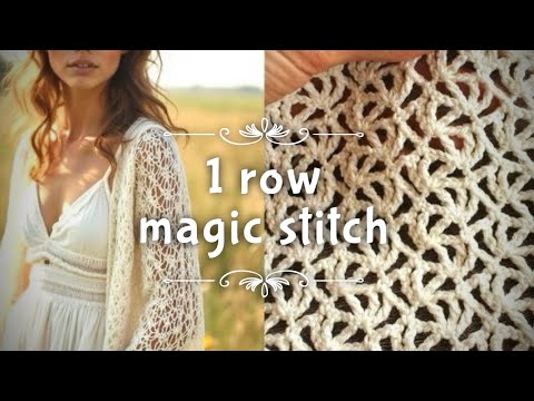 Видео: Повторяйте один ряд! 💥💥💥 И посмотрите, какое чудо у Вас получится! Красивейший узор крючком! ❤️‍🔥