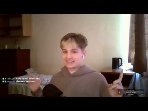 Видео: У МЕНЯ СНОВА НОВОСТИ\ !тг !донат