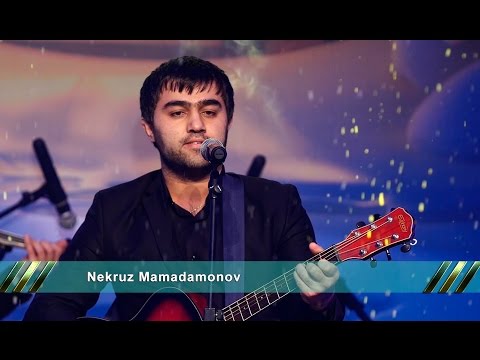 Видео: Nekruz Mamadamonov-Pashni | Некруз Мамадамонов